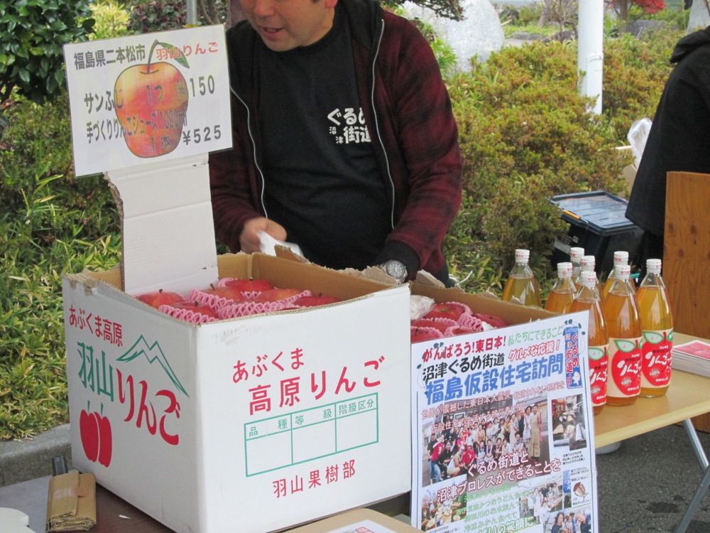 ※gifイメージはサムネイル化できません