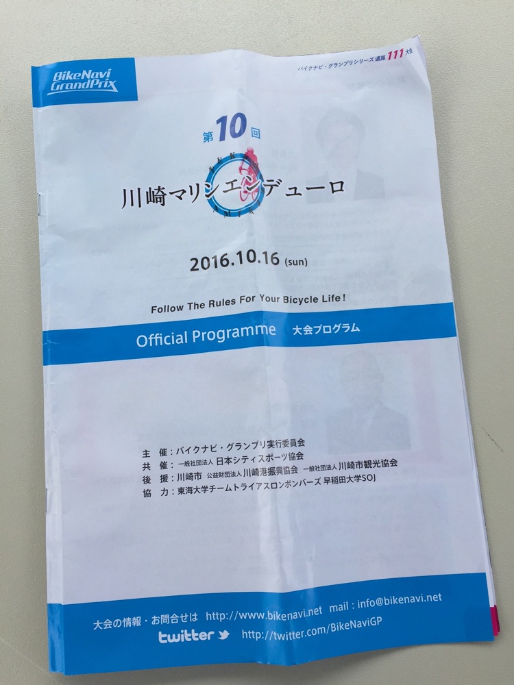 ※gifイメージはサムネイル化できません