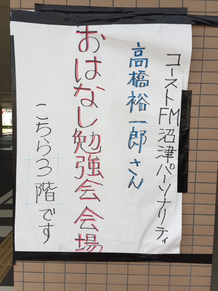 ※gifイメージはサムネイル化できません